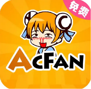 acfun鼻血版2.2.5 纯净无广告二次元追番神器