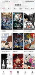acfan 官网官方下载安装包｜正版安装包免费获取渠道